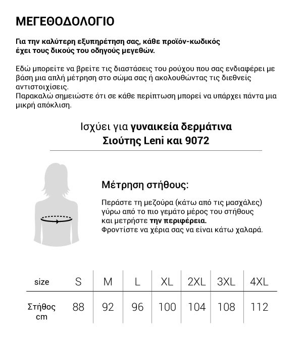 download-2-9.jpeg