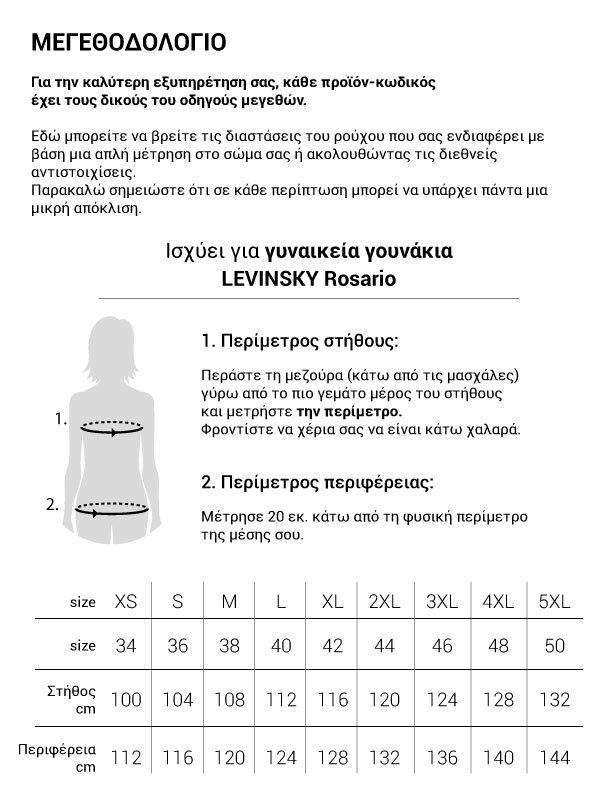 download-3-18.jpeg