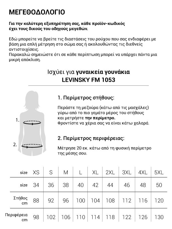 download-32.jpeg