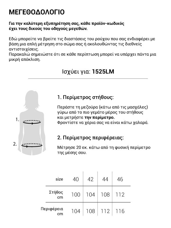 download-4-11.jpeg