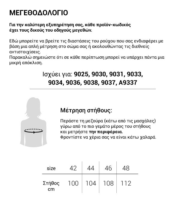 download-45.jpeg