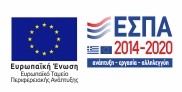 espa-logo