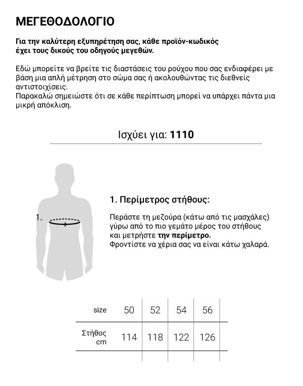 1110.jpg